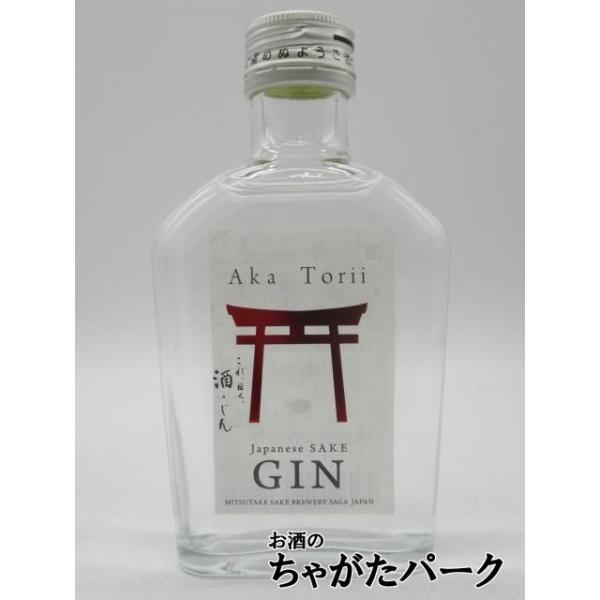 元禄元年（1688年）から続く酒蔵の伝統技法を活かして佐賀の米から日本酒を造り、佐賀県産のボタニカルを吟味厳選してGINに仕上げています。日本酒ならではの芳醇な口当たりと、爽やかな香りの「これ、曰く。酒・じん」。使用ボタニカルは、光武酒造場...