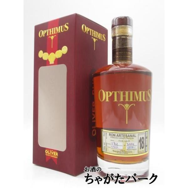 19 世紀後半の古文書の中に英国海軍向けのラム酒製造のレシピが再発見され、それをもとにシルバーシールオーナーのマックス リギが情熱と技術を注ぎ込んでボトリングしました。このネイビー ラムはラム本来のスタイルを再現して作られています。コンチネ...