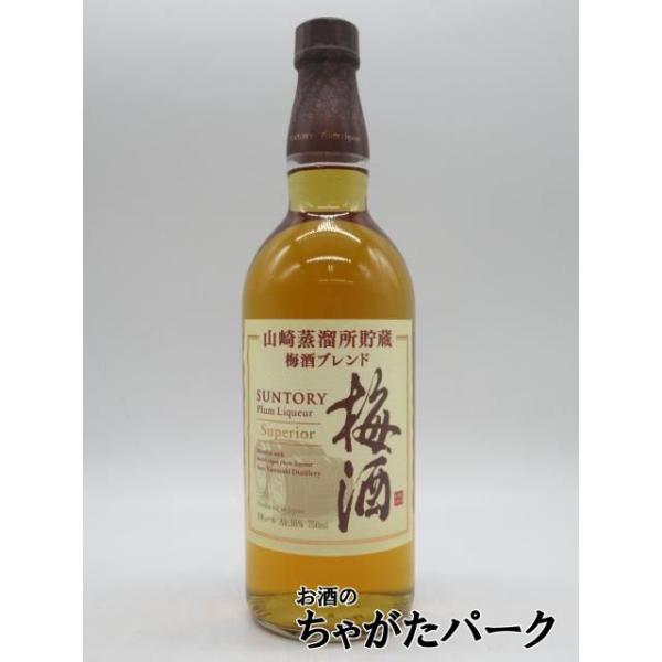 、ウイスキーの熟成に使用した古樽で山崎蒸溜所にて貯蔵した梅酒、梅酒を貯蔵した樽で熟成したグレーンウイスキー、ブランデー等をブレンドして仕上げました。やわらかで芳醇な味わいと華やかな香りが特長で、ロックでもソーダ割りでもお楽しみいただけます。...