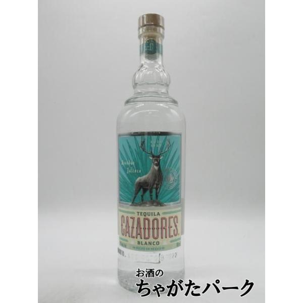 樽熟成をしていないピュアなテキーラ。トロピカルフルーツを思わせる新鮮で力強い香り。 エレガントな甘さの中にシナモンやアニスなどのスパイシーさが感じられる軽やかな味わいです。登録日：20250523