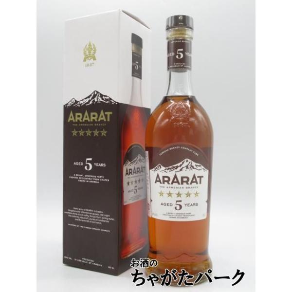 アララット 5年 ファイブスター 箱付き 正規品 40度 500ml : お酒の