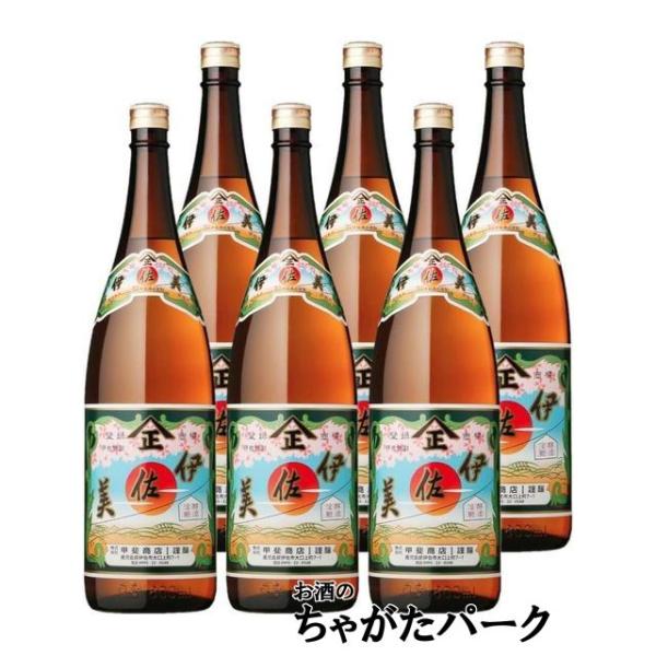 [Release date: December 18, 2025]プラスチックケースでの発送となります。P箱発送となるため、他の商品との【同梱不可】・【ギフト包装不可】となります。「伊佐美」は、プレミア焼酎の元祖とも言われる、株式会社甲斐商...