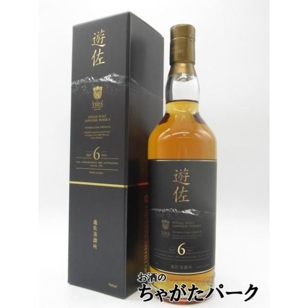 YUZA シングルモルト6本セット 遊佐蒸溜所 ジャパニーズウイスキー 遊佐蒸溜所 YUZA 6年 シングルモルト ジャパニーズウイスキー 59度