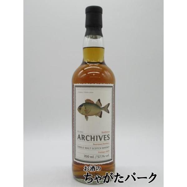 シングルモルトウイスキー　ベンリネス13年　クライヌリッシュ8年　2本セット ベンリネス 13年 2009 ホグスヘッド #301397 アーカイヴス フィッシュ