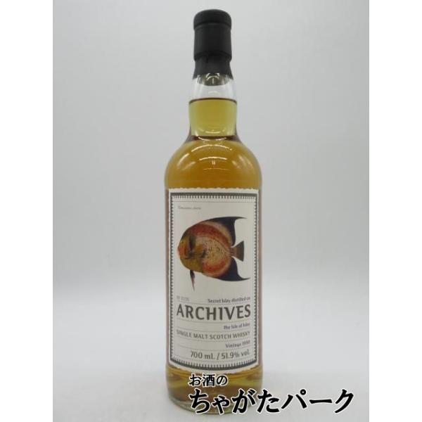 シークレットアイラ 31年 1990 リフィルホグスヘッド #4404337