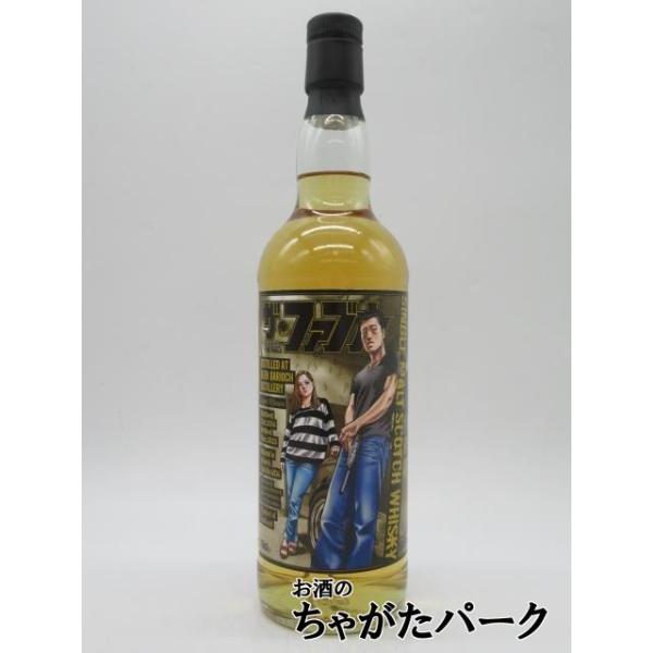 グレンギリー 9年 2014 「ザ ファブル」ラベル 53.6度 700ml