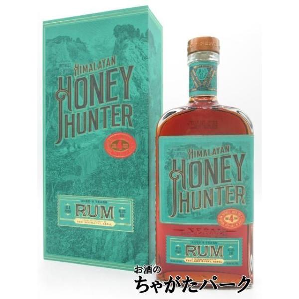 イエティディスティラリーが発売したラム。4年以上の熟成を経て、トップノートは、ヴァニラとカラメルの香り。その後オークとスパイスの香りが残ります。まろやかでスムースな味わいのラム酒です。ヒマラヤンハニーハンターとは、ヒマラヤ山脈で伝統的に受け...