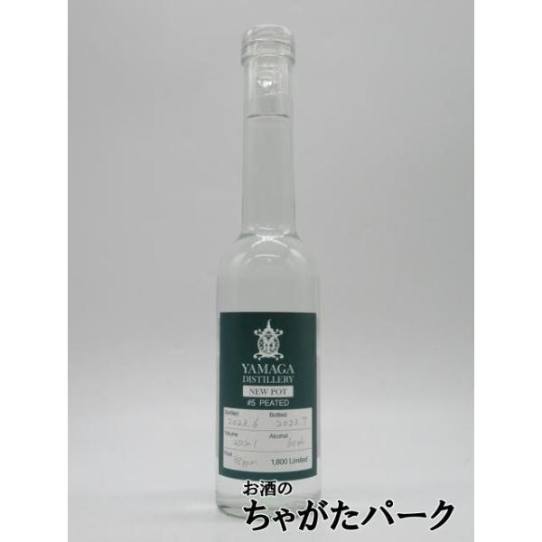 2023年6月に蒸留、7月にボトリングした、山鹿蒸溜所第5弾のニューポットです。弊社初となるピートタイプであり、エール酵母の特徴を活かし、黒糖のような甘みと、包みこむような優しいスモーキーフレーバーがハーモニーを奏でます。(蔵元コメント)登...