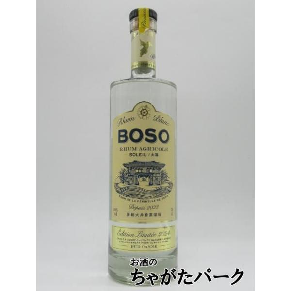四方を海や山に囲まれたその地では、沖合を流れる暖流の影響を受け、冬は暖かく、夏に吹く風は心地よい。季節ごとに花は咲き乱れ、海や山では人々がのんびりと過ごす。楽園。南房総に過ぎる時間は、そんな言葉がぴったりとくる。かつて、サトウキビ栽培が盛ん...