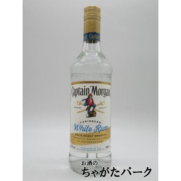 プエルトリコ産の超人気ラム。カクテルベースなどあらゆる場面で使えます。【ＣＡＰＴＡＩＮ　ＭＯＲＧＡＮ　ＲＵＭ】登録日：20250607