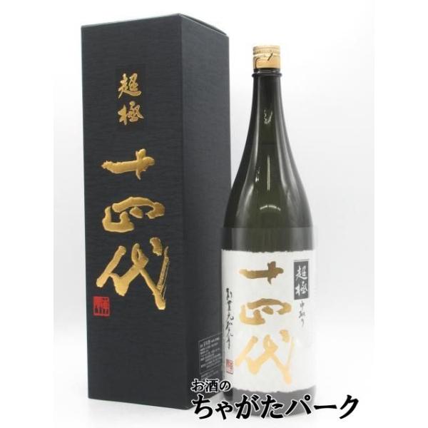 chagatapark_186981640