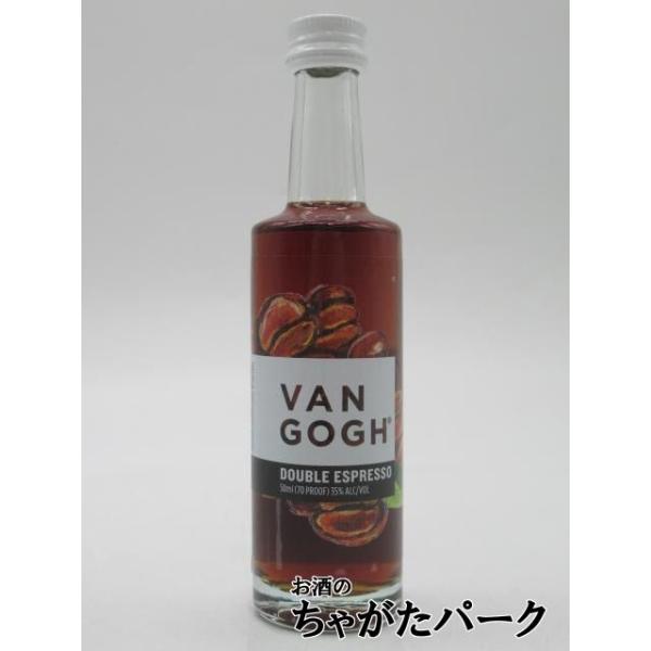 世界最多の品揃えを誇るフレーバード・ウォッカ。ゴッホ生誕の地たるオランダからの直輸入品です。香ばしい焦がし砂糖をカラメルの色付けに使っており、そのなめらか且つまろやかな味わいはまさに『飲むデザート」とも言えます。カクテルとして飲む以外にも、...