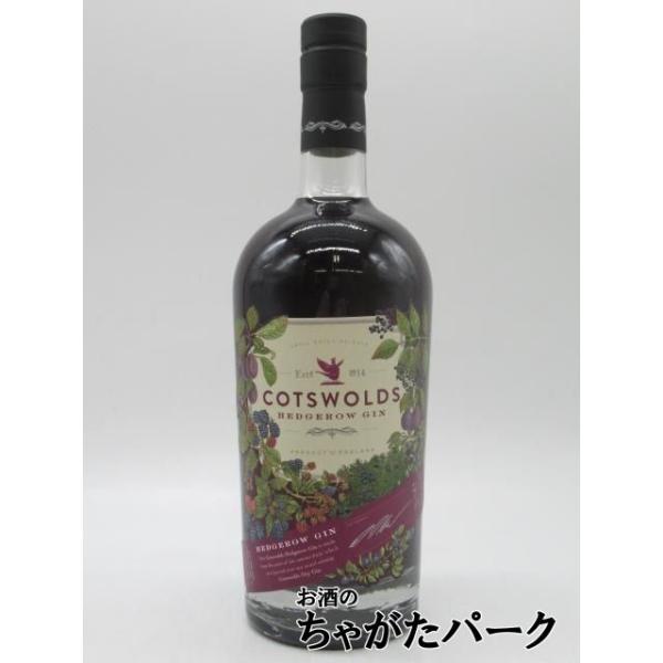 コッツウォルズ ヘッジロー & STRANGER SONS 2本 クラフト ジン コッツウォルズ ヘッジロー ジン 40.6度 700ml : お酒のちゃがたパーク