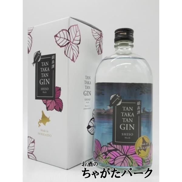 鍛高譚に使用している北海道白糠町産の「赤しそ」+ジンの味わいを形成する伝統的な5種類の原料(コリアンダーシード、ジュニパーベリー、リコリスルート、アンジェリカルート、オレンジピール)を加え蒸留したクラフトジン。このジンの持つ赤しその風味は、...
