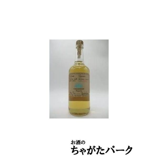 ジョージ・クルーニープロデュースの「カーサミーゴス」！商品のストーリー性はもちろんのこと、中身自体も極めて吟味されたプレミアムタイプ。期待を裏切らない、非常に柔らかでセクシーな味わいは独自の存在感を放ちます。なお、ジョージはこのテキーラの売...