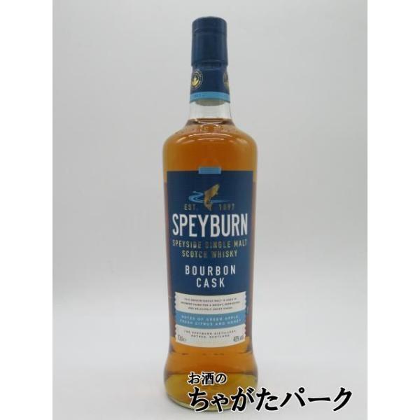 SPEYBURN 700ml  2本セット 楽天市場】スペイバーン (speyburn)の通販
