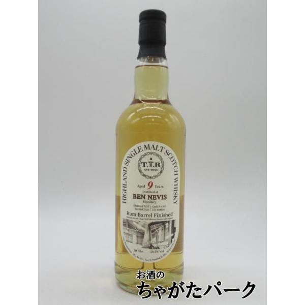 ベンネビス 9年 2015 グアドループ ラムカスク フィニッシュ Time is