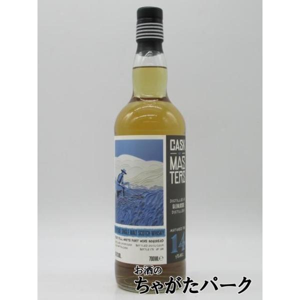 グレンロッシー 14年 2010 ウイスキー カスクマスターズ ディスティ