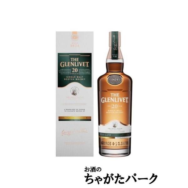 3本 ジョニーウォーカー オールドパー グレンリベット スコッチ 3本 ジョニーウォーカー オールドパー グレンリベット スコッチ
