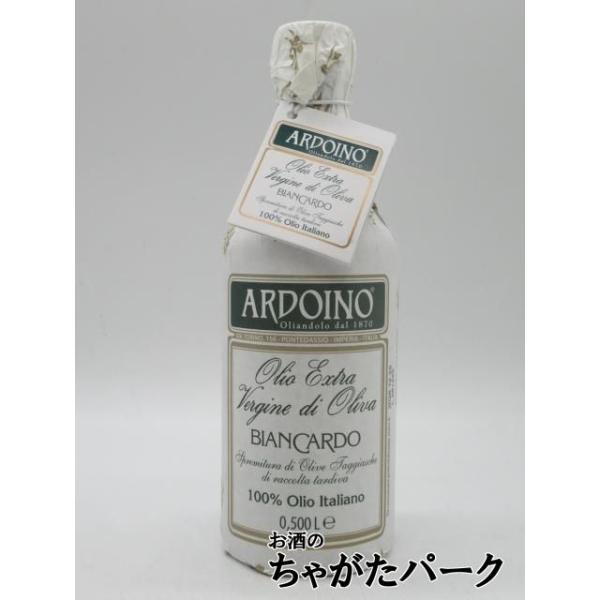 標高550m以上のリグーリア州インぺリアの丘陵地で、3月から4月にかけて収穫される晩生の貴重なオリーブ（タッジャスカ種）100%を使用し、数量限定で生産される幻のオイル。ノンフィルター甘味がありなめらか、柔らかい後味。フルーティでとても繊細...