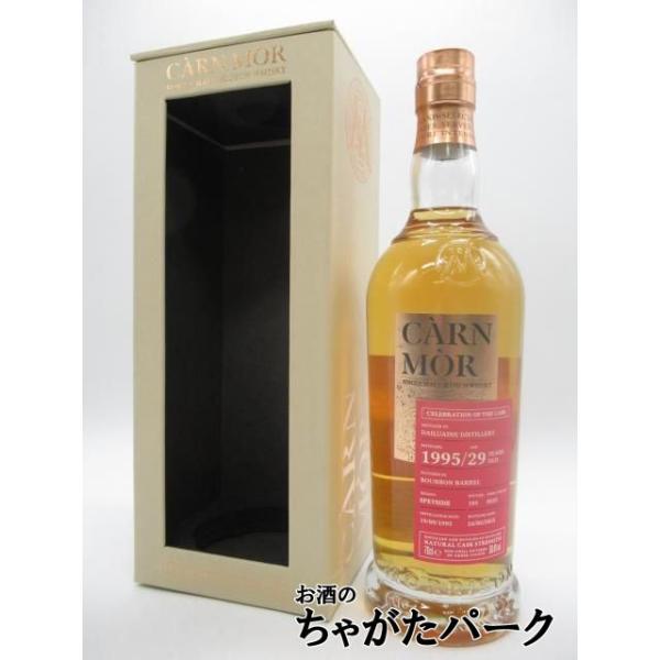ダルユーイン 29年 1995 バーボンバレル #8555 セレブレーション オブ