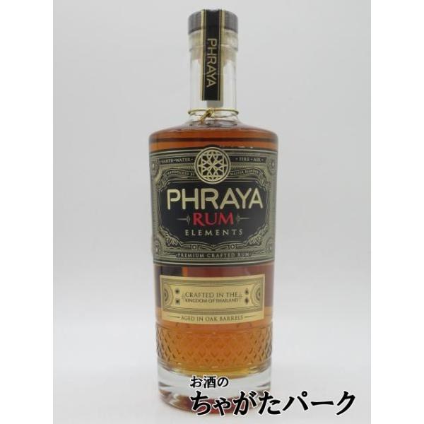 「洗練の技術」というブランド哲学のもと最終工程まですべて手作業で行われる美しくバランスの取れた滑らかな舌触りのラム酒です。自然豊かなサトウキビ栽培に適した地域であるカンチャナブリのサトウキビから作られる高品質の糖蜜を発酵・蒸留させ、その後ア...