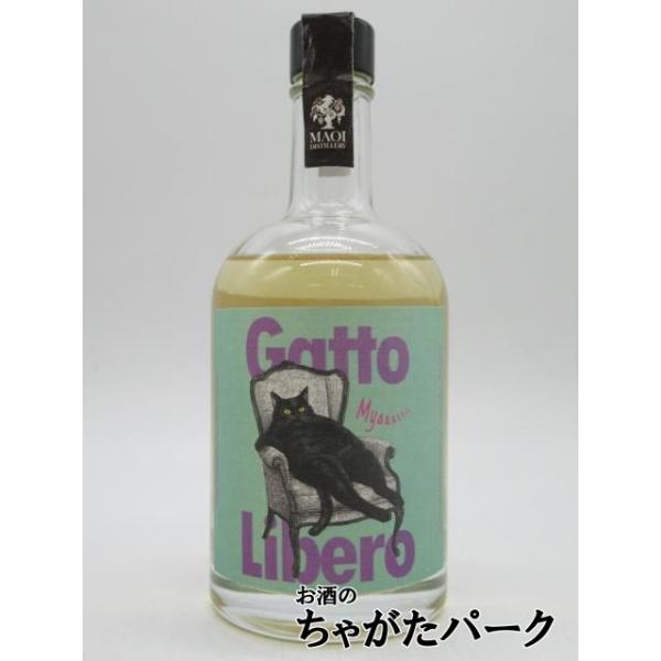 野良猫を意味する「Gatto Libero 」は、わかりやすさ、あざとさ、気軽さをコンセプトにした馬追蒸溜所の新ブランドです。Gatto Libero 第二弾はフランス発祥のパスティスを馬追蒸溜所なりにアレンジした「Myaaastis」。パ...