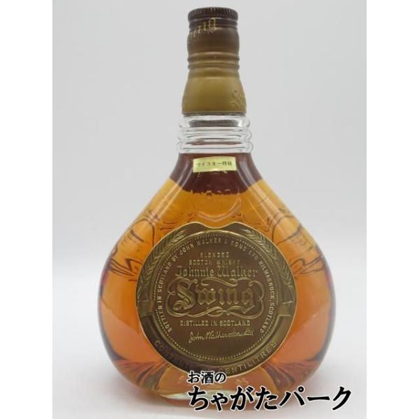 古酒】 ジョニーウォーカー スイング 特級表示 正規品 コールド