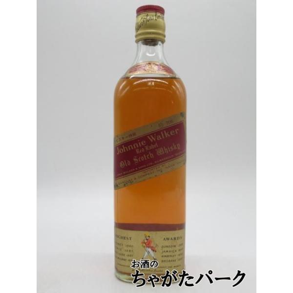古酒】 ジョニーウォーカー 赤 レッドラベル 特級表示 (OK706) 並行品