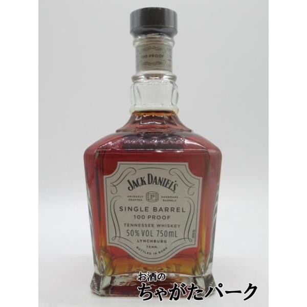 JACK DANIEL'S（ジャックダニエル） 【箱なし】ジャックダニエル