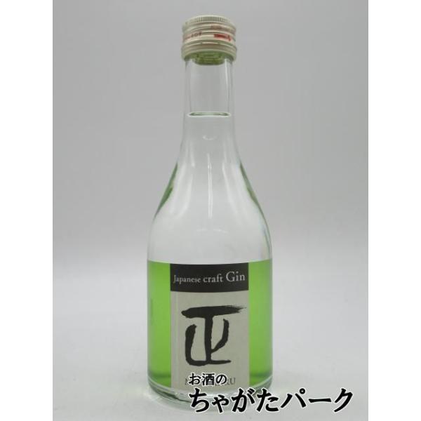 すっきり、爽やかな味わいで飲みやすさを追求した、「Japanese craft Gin MASAHARU」。GINを造るうえで欠かせないボタニカルであるジェニパーベリーと、宮崎県特産柑橘の柚子とへべすをそれぞれ一定期間、浸漬し、蒸留を行いボ...