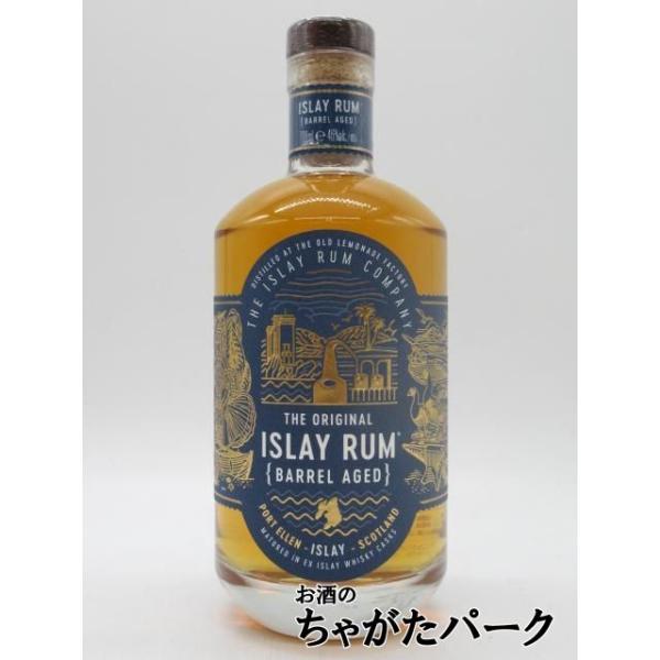 ☆ インターナショナルワイン&amp;スピリッツコンペティション2025 96ptsゴールド受賞！☆ヘビリーピーテッドのアイラウイスキー樽4丁で14ヶ月程熟成させたスモールバッチ。カリラ蒸溜所とブナハーブン蒸溜所で使用されていたオロロソシェ...