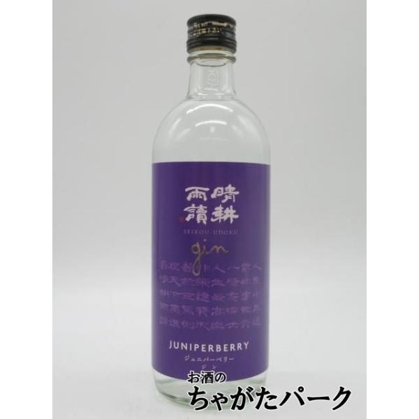 芋焼酎をベースに単一のボタニカルだけを漬け込み、イタリア製蒸留器にて蒸留。ジンの核であるジュニパーベリーは西洋ねずの実。独自の蒸留方法で、クリーンさを保ちつつ芯まで深み引き出しました。口に含むと原料ベースとなるさつまいもの甘い風味と共に、ジ...