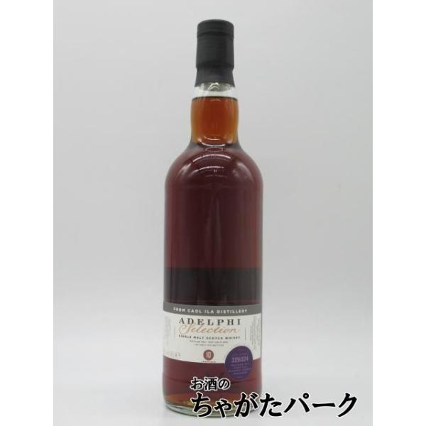 chagatapark_187482009