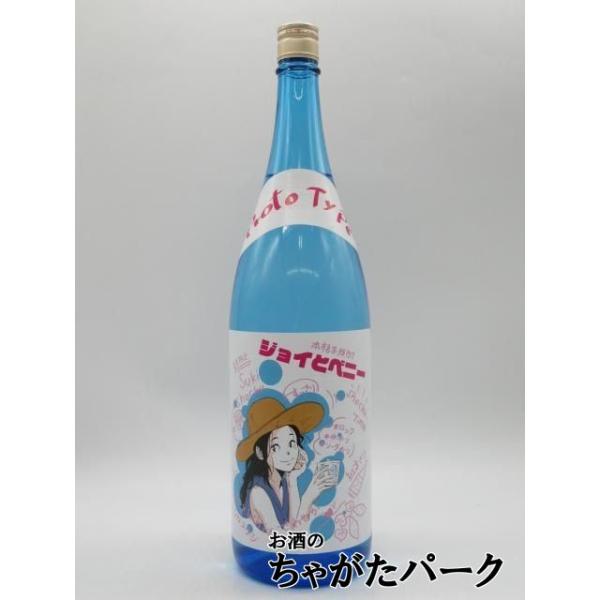 【限定品】 すき酒造 ジョイとベニー 夏季限定 芋焼酎 20度 1800ml