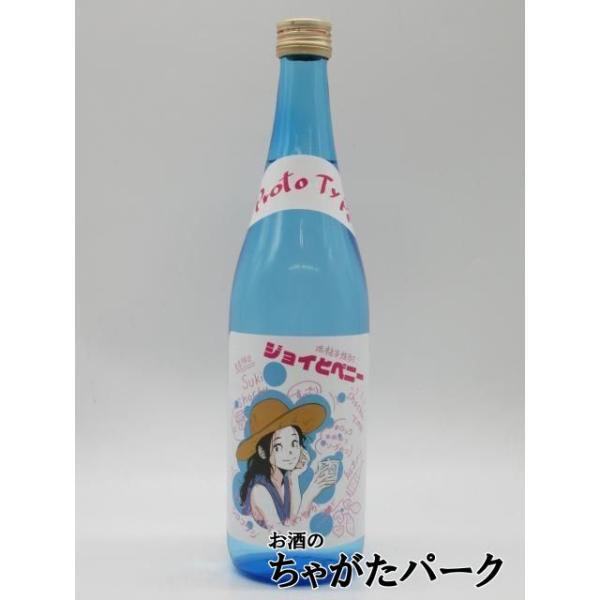 【限定品】 すき酒造 ジョイとベニー 夏季限定 芋焼酎 20度 720ml