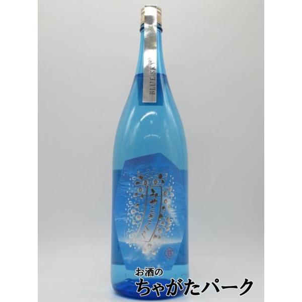 大浦酒造 みやこざくら Blue Sky ブルー スカイ 青ボトル みちしずく