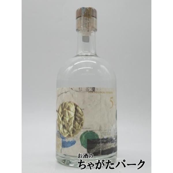 毎年、周年ジンのもう一本は新しい試みに挑戦しています。今回は、パイナップルと青唐辛子をメインに柑橘やスパイスを合わせた進取的なジン。ジンらしい味わいも残していますので、ストレートやロックで香りを楽しむのも良く、暑い季節にはジンソニックもぴっ...