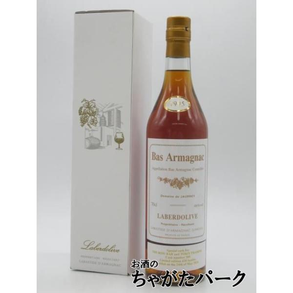 札幌の名店「THE BOW BAR」オーナー、本間純矢氏にセレクトを依頼した1本です。今回のボトルはシングルカスクながら複数のブドウ品種による多様なフレーバーをブレンド技術で調和させた1本。香り高いフォルブランシュ、力強いバコ、落ち着いた味...