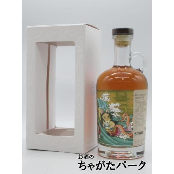 非常に華やかなトロピカルフルーツの香り。パイナップル、マンゴー、パッションフルーツに加え、シークワーサーやキウイの爽やかなアロマが広がる。ナッツや白コショウの香ばしさ、高カカオチョコの酸、月桃の青さ、ヒノキのウッディーで繊細なニュアンスも感...