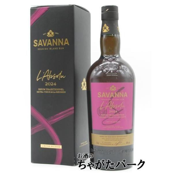 ex-コニャック樽とex-モスカテル樽で最長16年熟成させたトラディショナルラムと、8年熟成のハイエステルラムをブレンド。トラディショナルラムとハイエステルラムをブレンドすることによって生まれた独特なアロマが特徴的で、蒸留所が誇る、ブレンデ...