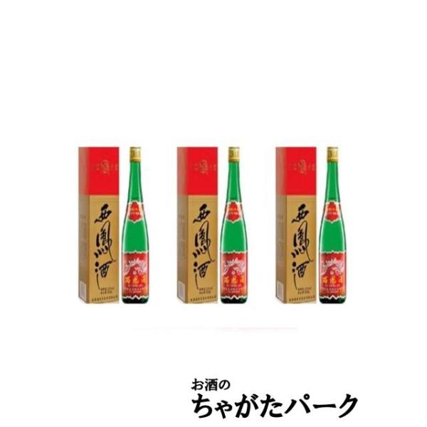 西鳳酒シリーズ販売開始致しました。※本商品は3本セットでの販売となります※西鳳酒の中で生産量、売り上げ共にNO.1の看板商品。設立当初からの技術が脈々と受け継がれ、現代になった今も中国全土から愛される白酒として販売されている。白酒の中では香...