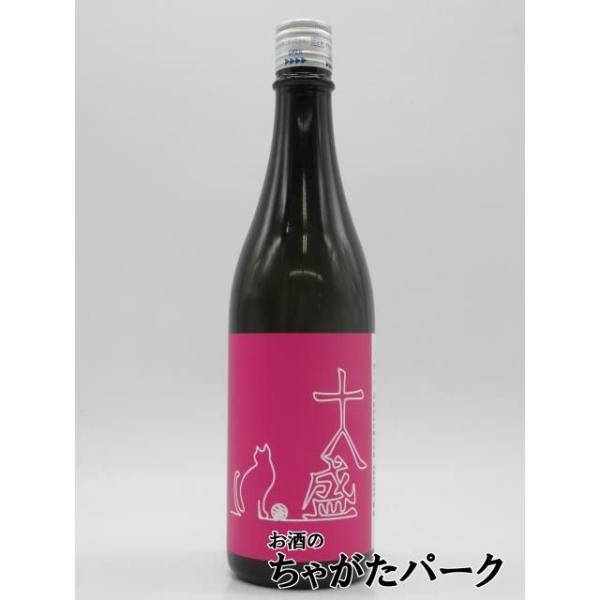 【在庫限りの衝撃価格！】【2025年8月製造品】 十八盛酒造 十八猫 Ace Cat エースキャット 朝日 純米大吟醸 無濾過 生原酒 720ml ■