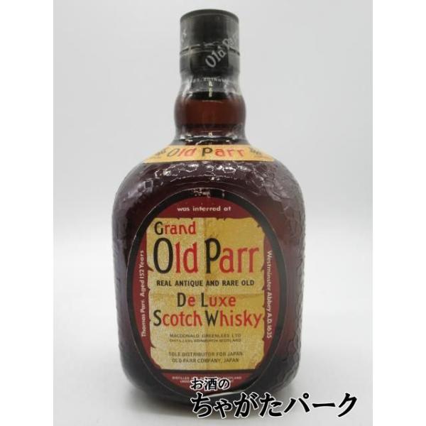 chagatapark_187866090