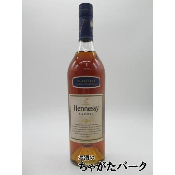 [コニャック]懐かしいあの頃の味わいをどうぞ。●●[古酒]における注意点●●年数経過品の為、ラベルやボトルの汚れ、また液面低下が見られる場合があります。画像でご判断の上でお買い求めください。またキャップがコルク栓の場合は開栓時に砕ける可能性...