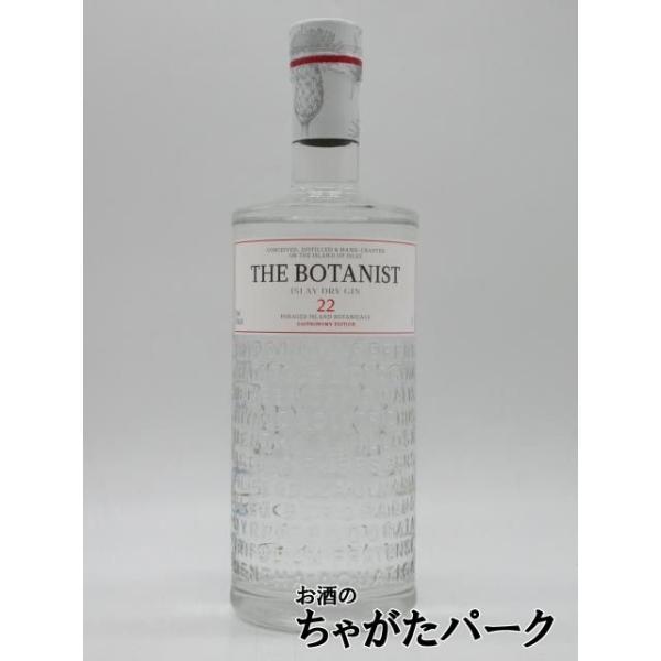 スコットランド アイラ島のブルックラディ蒸留所で、ゆっくりと時間を掛けて蒸留されたこのジンは、9種類のボタニカル（根、樹皮、果皮、ジュニパーペリー、種子など）と、アイラ島で手摘みされた22種類にもおよぶボタニカル（ベリー類、花びら、葉など）...