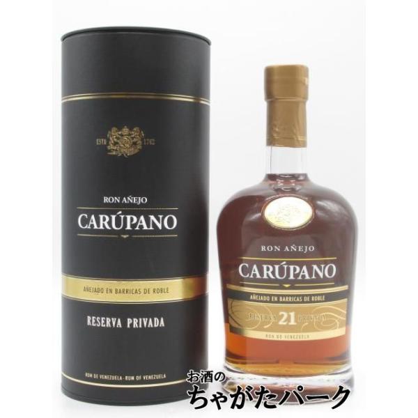 エンジェルズシェアの交換ブレンドは一切行われず、ホワイトアメリカンオーク樽で最長21年間熟成された正真正銘のエイジドラム。 濃く輝くダークアンバー色での強い香り、レーズンやデーツ、ココナッツ、オレンジの皮、トンカ豆、ウッド、ドライフルーツ、...