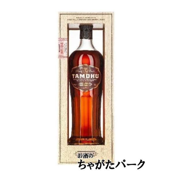タムデュー シガーモルト No.4 1stフィルシェリーカスク ヨーロピアンオーク 正規品 53.8度 700ml