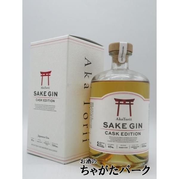 光武酒造場 赤鳥居 SAKE GIN CASK EDITION 酒ジン カスク エディション