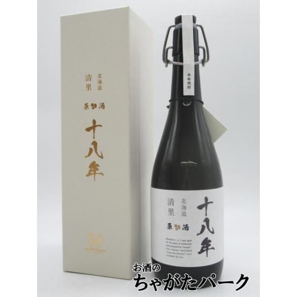 50周年記念ボトル】 北海道 清里 18年原酒 ギフト箱入り じゃがいも